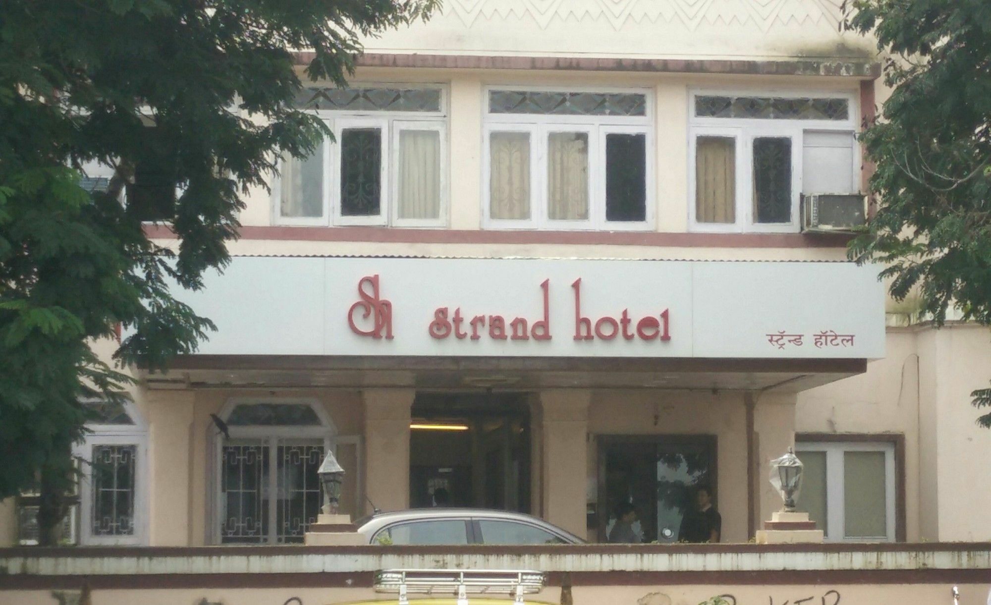 Strand Hotel, Colaba Bombaj Exteriér fotografie